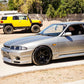 Nissan Skyline R33 GTS-T 1996