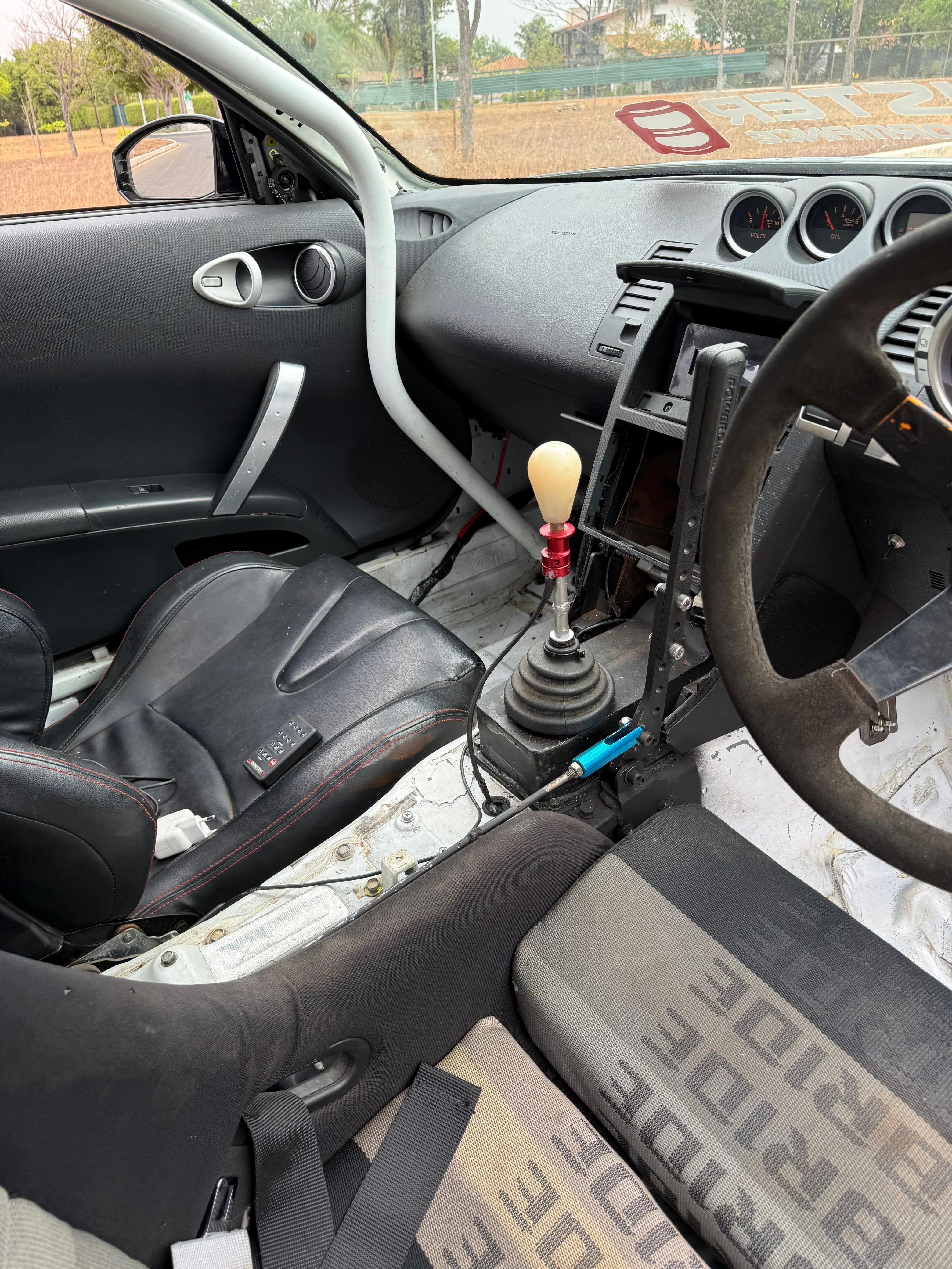 Nissan 350z Quaife 2003