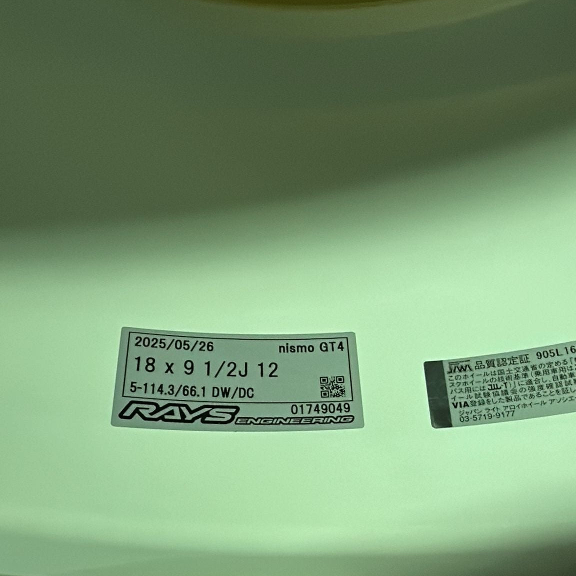 NISMO 40TH Anniversary LMGT4 18x9.5 +12