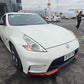 Nissan 370Z 2012