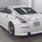 Nissan 350z 2006