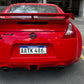 Nissan 370Z 2012