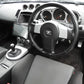 Nissan 350z 2005