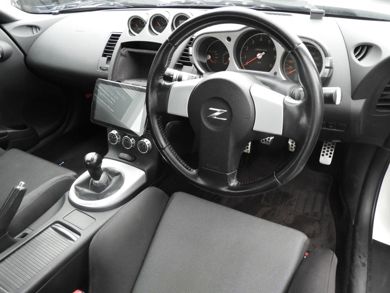 Nissan 350z 2005