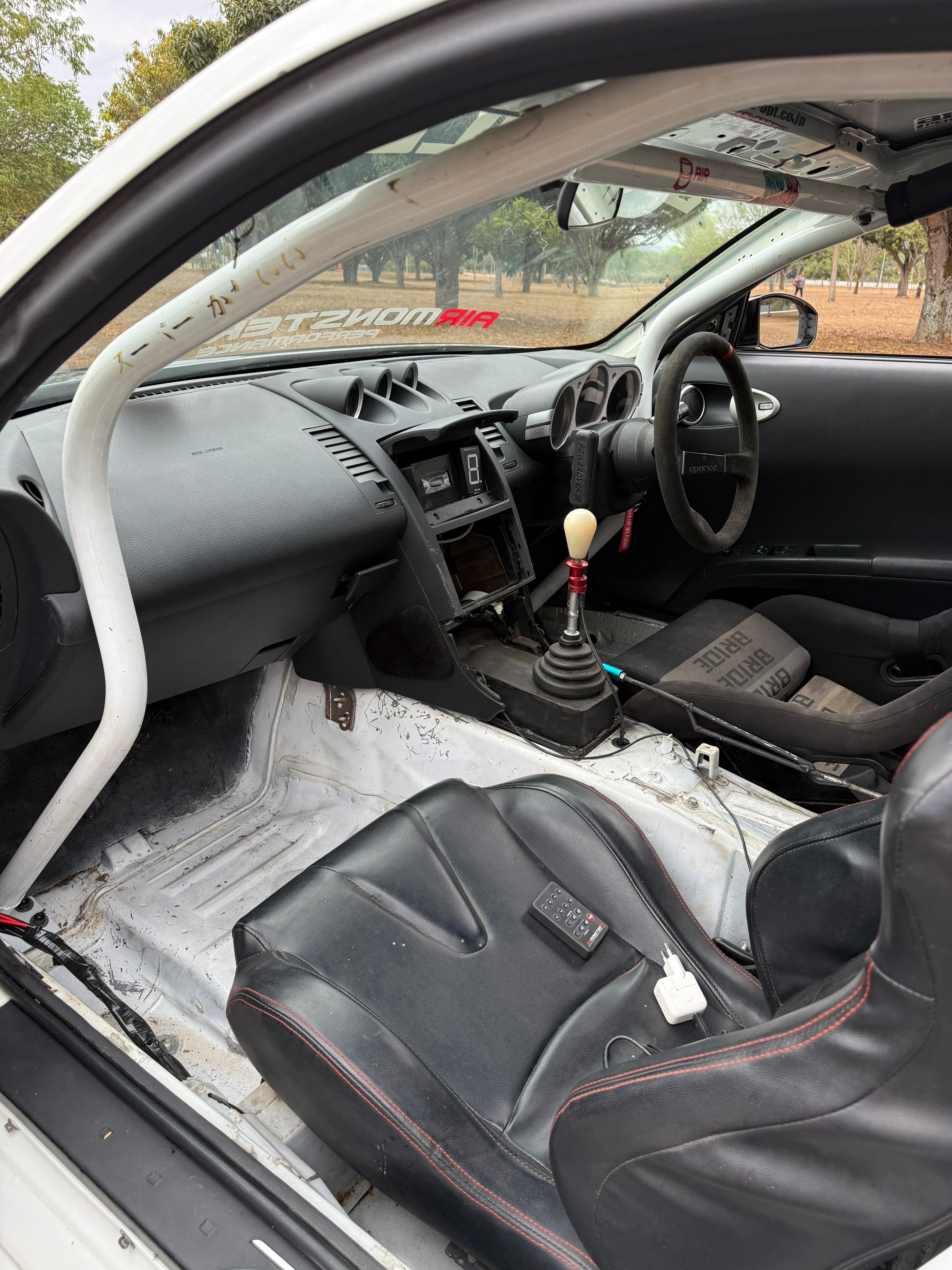 Nissan 350z Quaife 2003