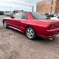 Nissan Skyline R32 GTS-T 1991