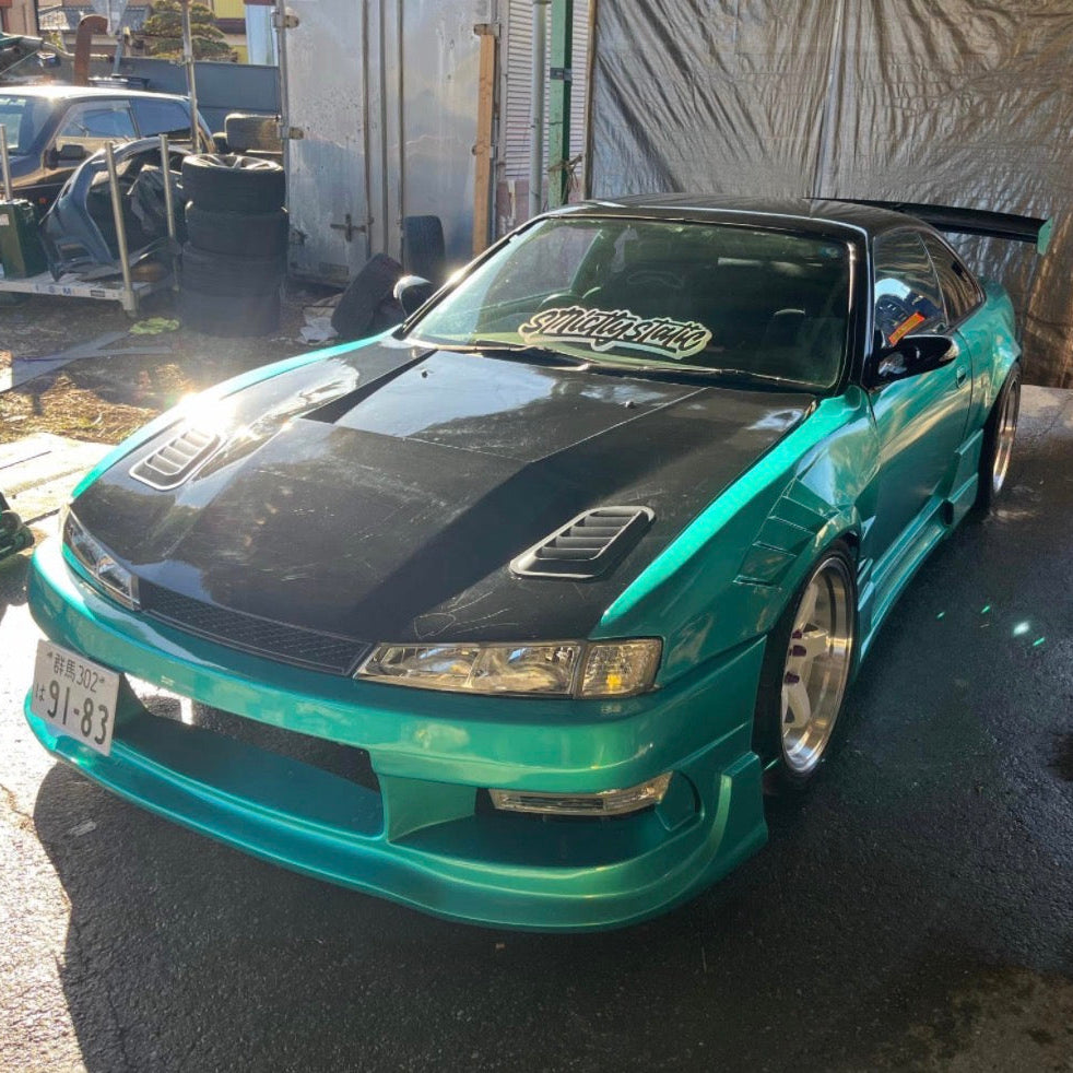 Nissan Silvia S14 1997