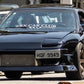 Nissan 240sx 1991