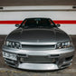 Nissan Skyline R33 GTS-T 1996