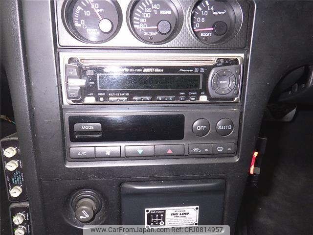 Nissan Skyline R33 GTR VSPEC 1995