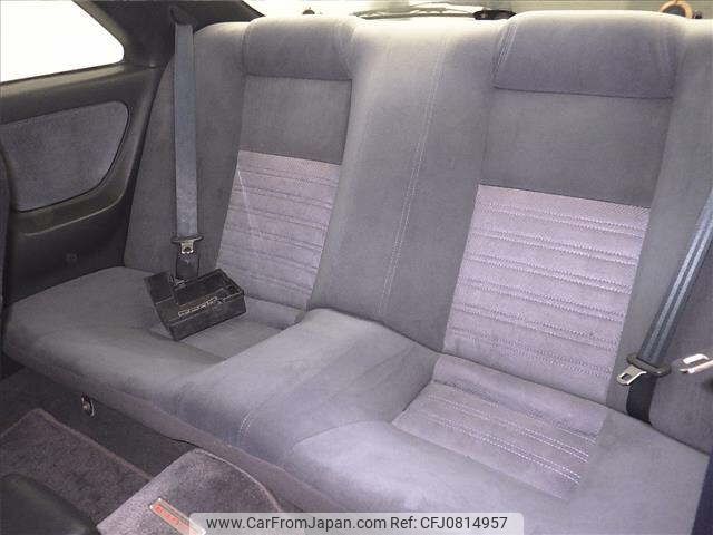 Nissan Skyline R33 GTR VSPEC 1995