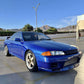 Nissan Skyline R32 GTR 1994