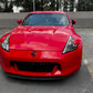 Nissan 370Z 2012