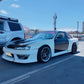 Nissan Silvia S14 K`s 1994