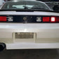 Nissan Silvia S14 K`s 1994