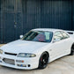 Nissan Skyline R33 GTS-T 1995