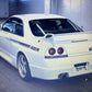 Nissan Skyline R33 GTR VSPEC 1995