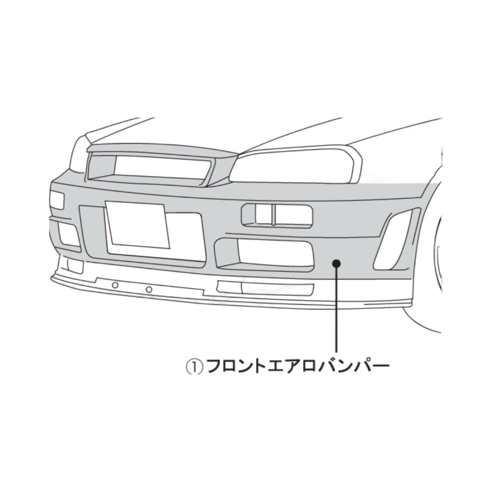 Para-choque Nissan Skyline R34 GTR Vspec