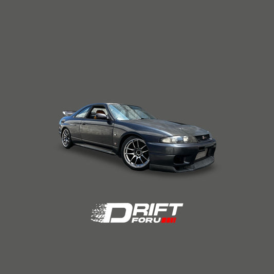 Nissan Skyline R33 GTR 1995