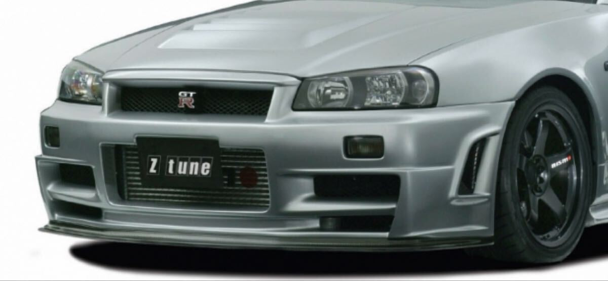 Para-choque Dianteiro Skyline BNR34 GTR Z-Tune Nismo