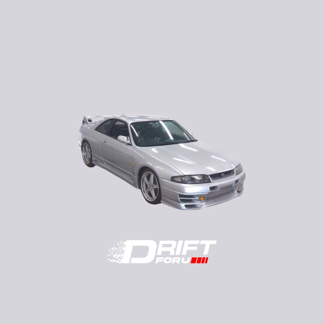 Nissan Skyline R33 GTR VSPEC 1995
