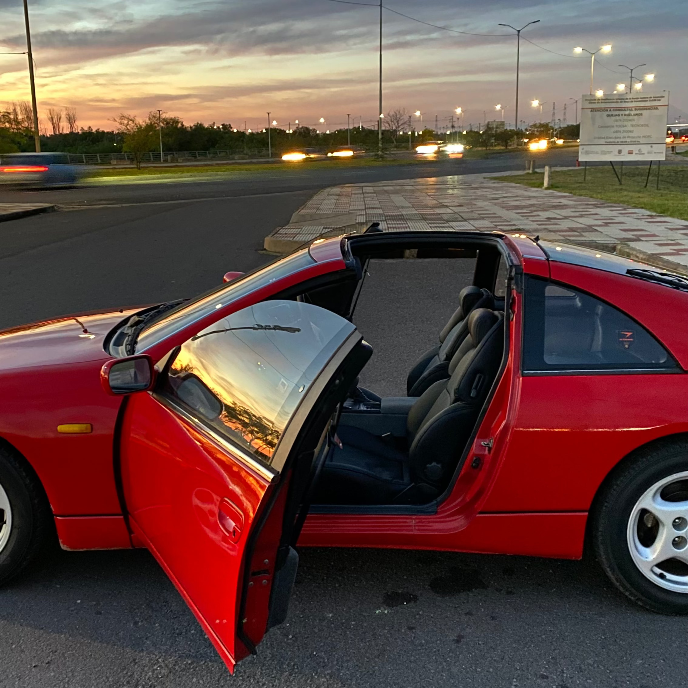 Nissan 300ZX Z32 1992