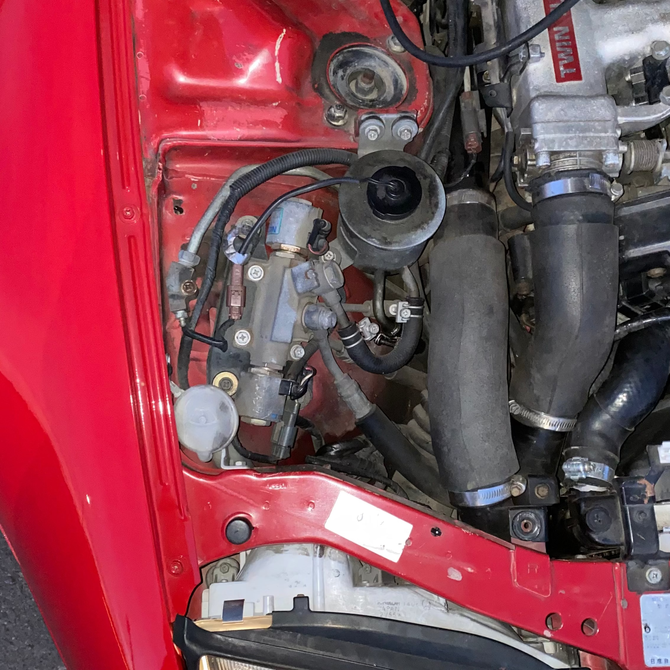 Nissan 300ZX Z32 1992