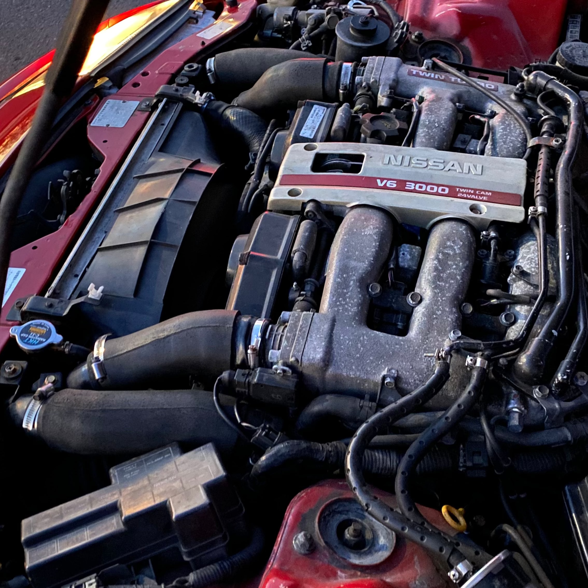 Nissan 300ZX Z32 1992