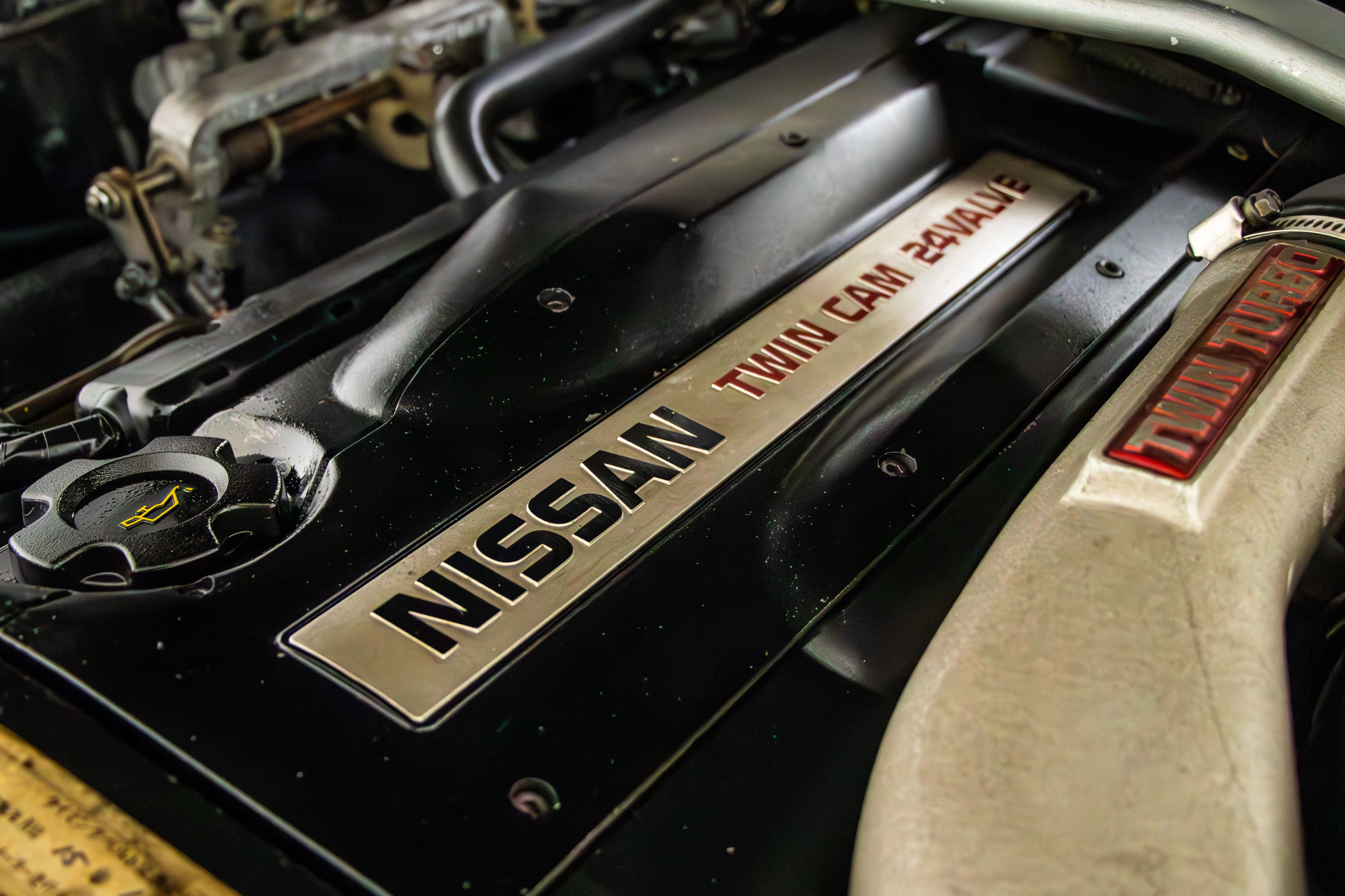 Nissan Skyline R32 GTR 1992