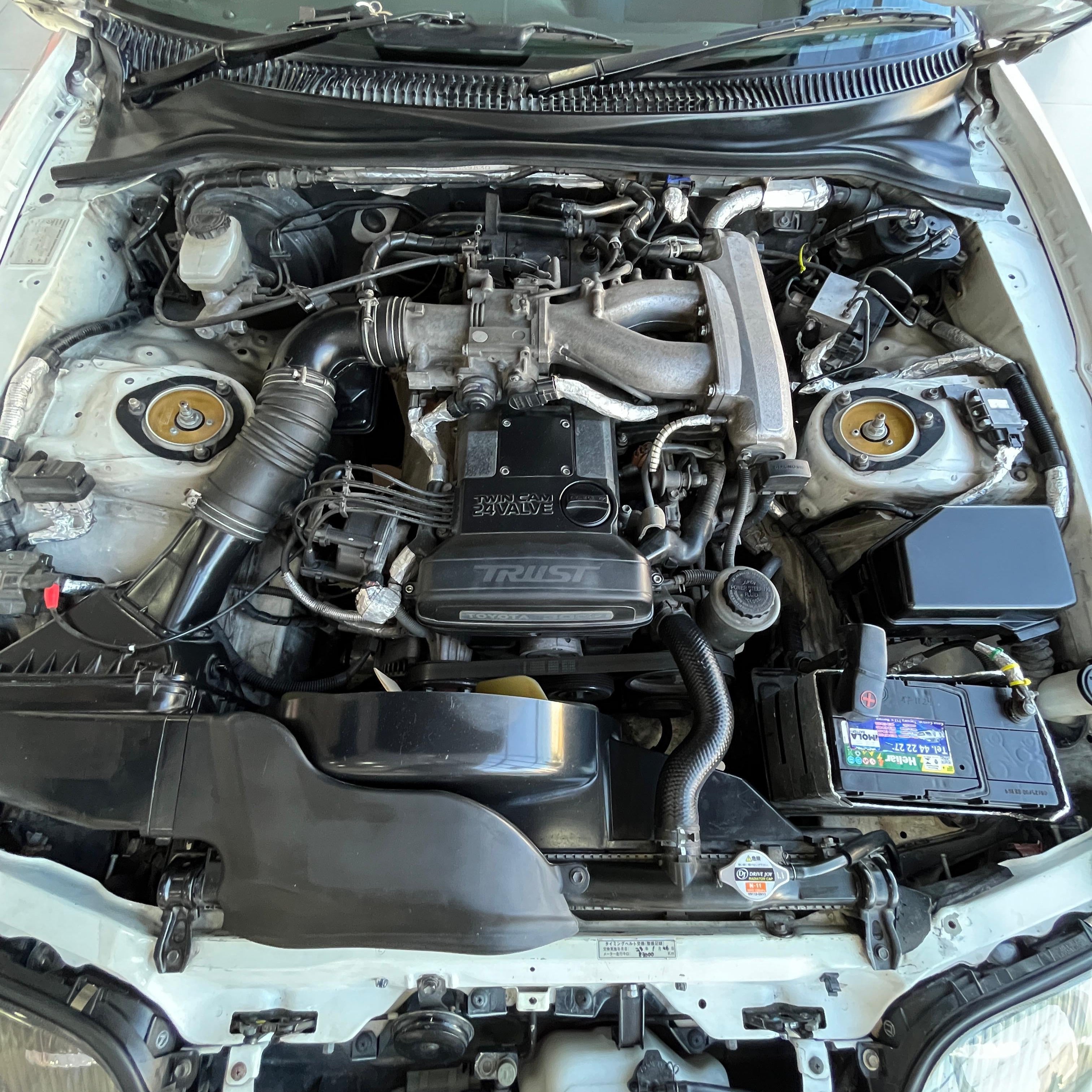 Toyota Supra MK4 SZ 1997