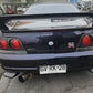 Nissan Skyline R33 GTR Vspec 1996