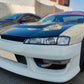 Nissan Silvia S14 K`s 1994