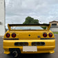 Nissan Skyline R33 GTR Vspec 1995