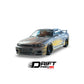 Nissan Skyline R33 GTS-T 1996