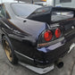 Nissan Skyline R33 GTR Vspec 1996