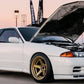 Nissan Skyline R32 GTR 1994