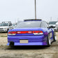 Nissan 240SX V8 1992