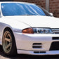 Nissan Skyline R32 GTR 1994