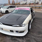 Nissan Silvia S14 K`s 1994