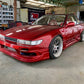 Nissan Silvia S13 K’S 1992