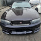 Nissan Skyline R33 GTR Vspec 1996