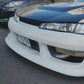 Nissan Silvia S14 K`s 1994