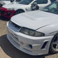 Nissan Skyline R33 GTR VSPEC 1995